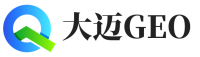玉溪大迈GEO